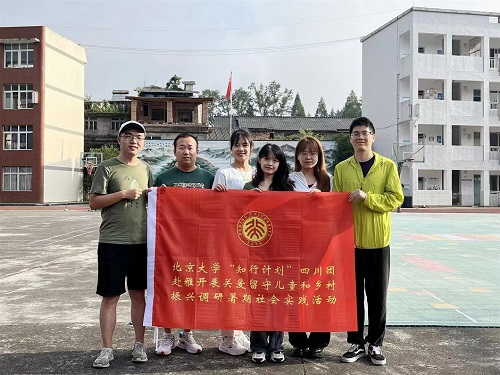 1691135450143333.png 图片25.png