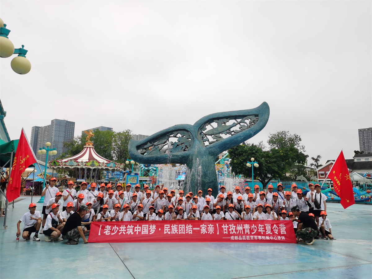 图片5.jpg