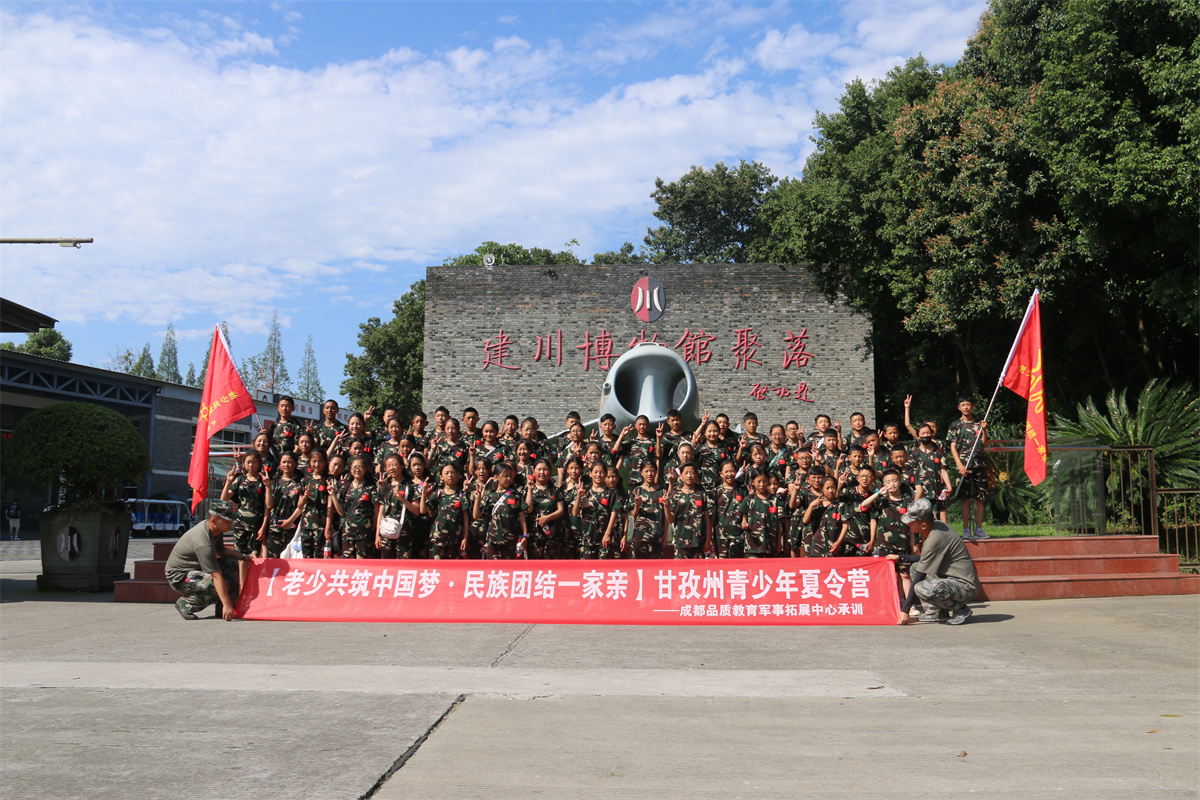 图片6.jpg