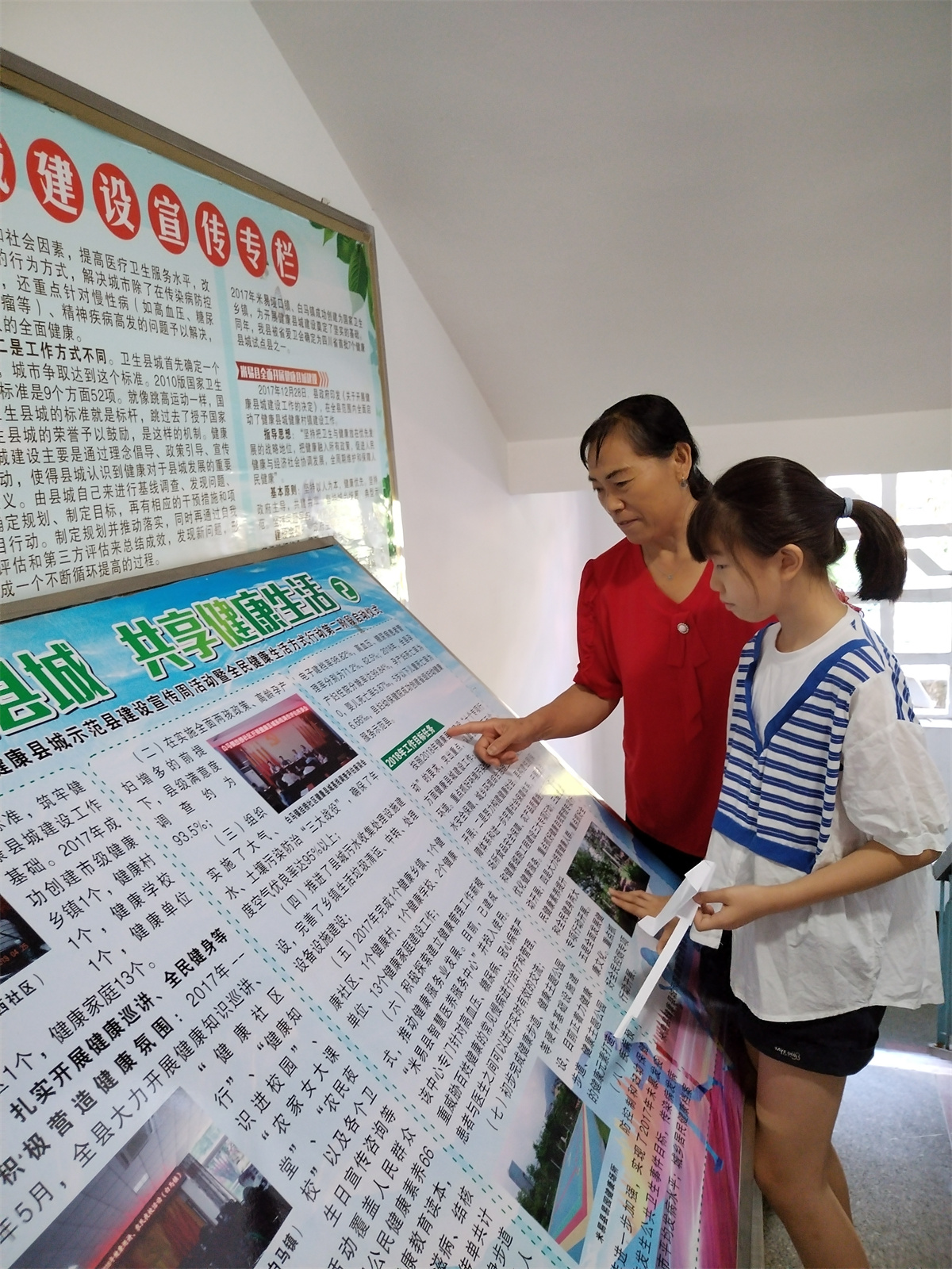 图片13.jpg