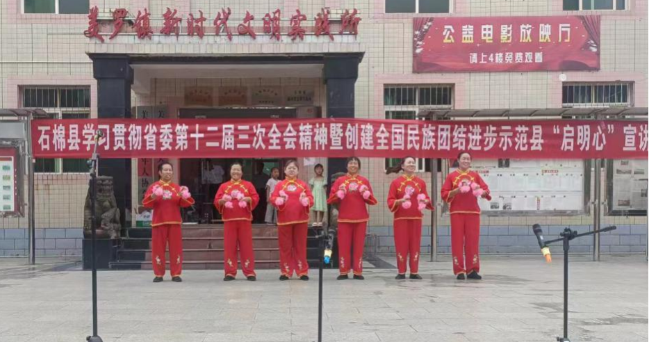 图片10.png