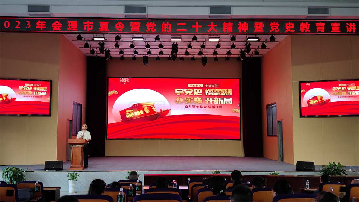 图片12.png