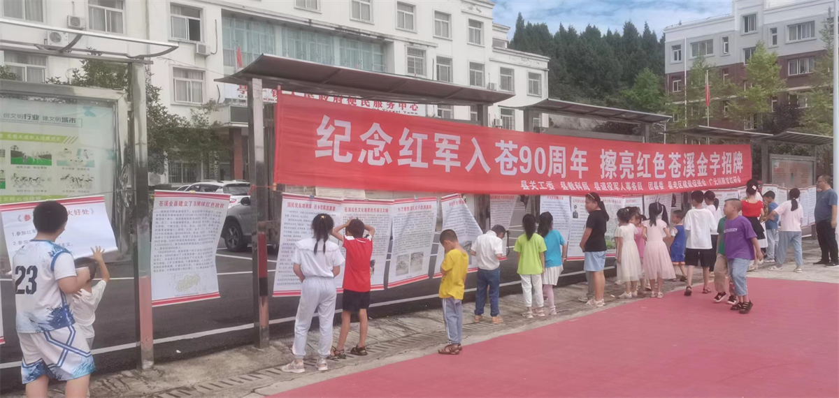 图片12.png