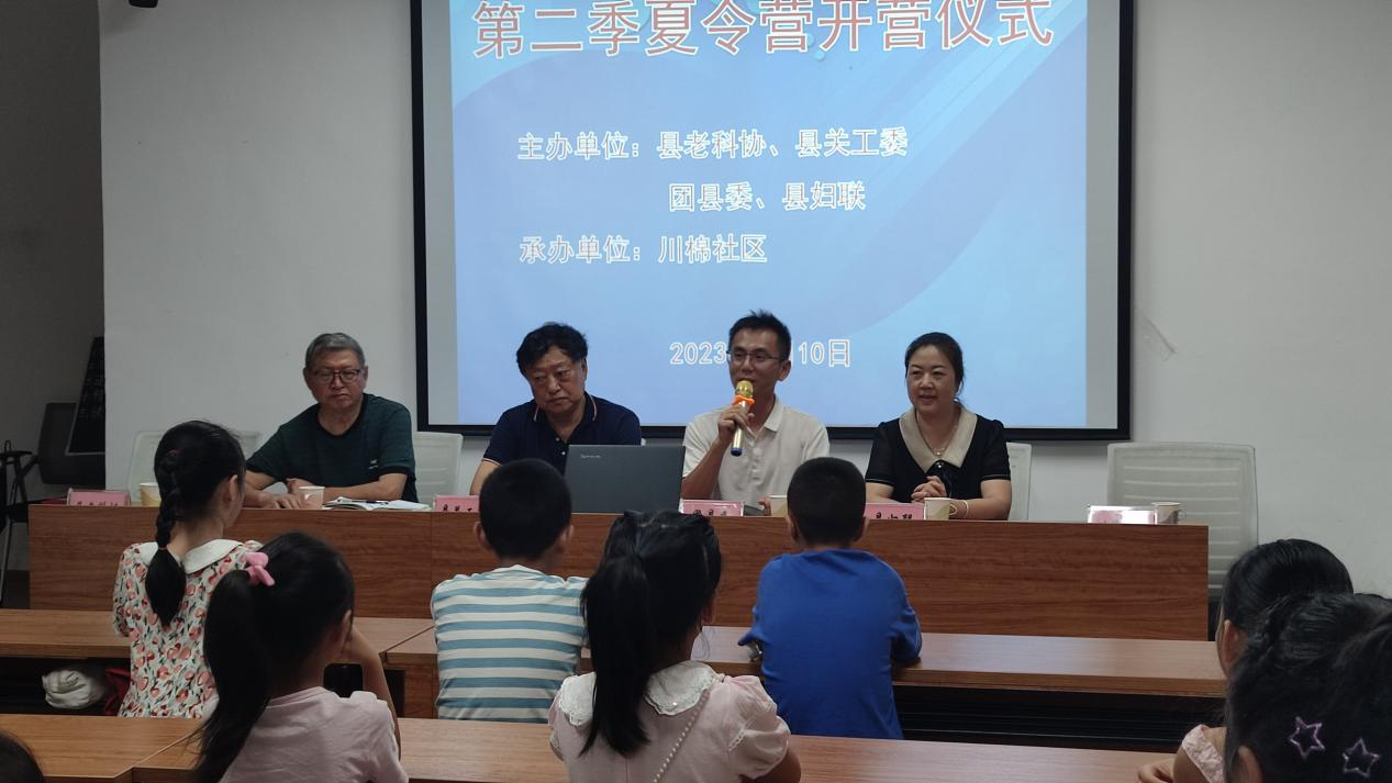 图片5.png