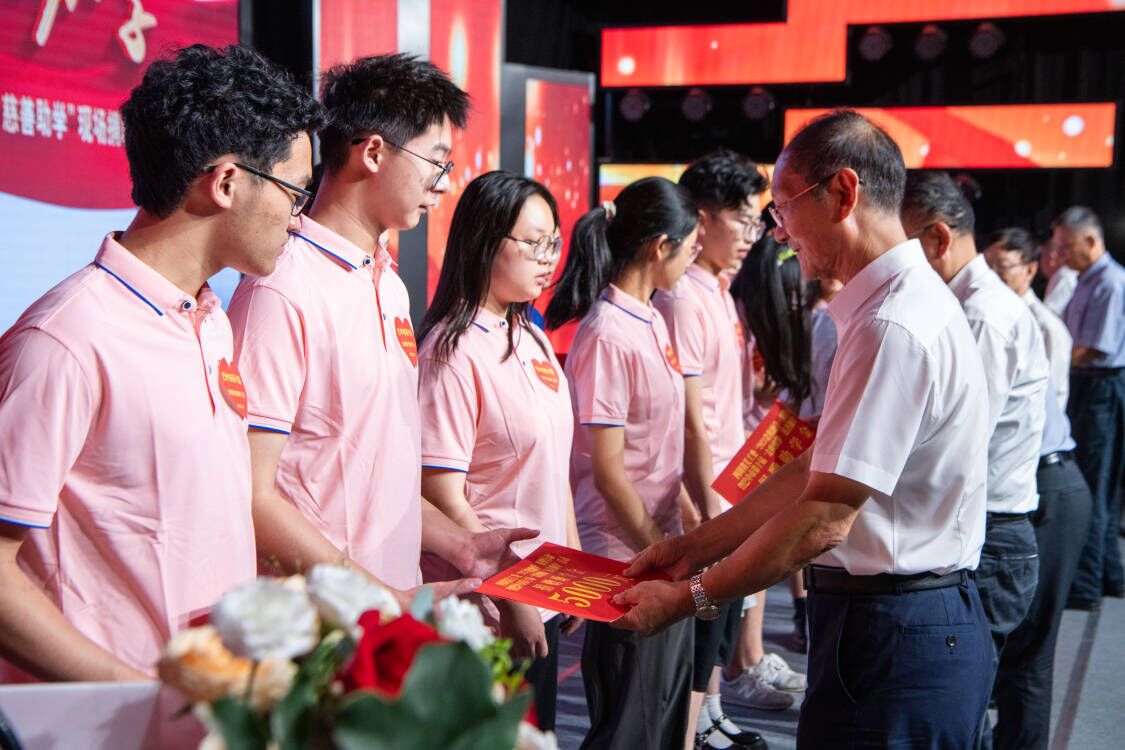 微信图片_20230824154924_2.jpg