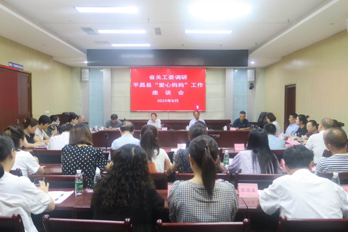 图片18.png
