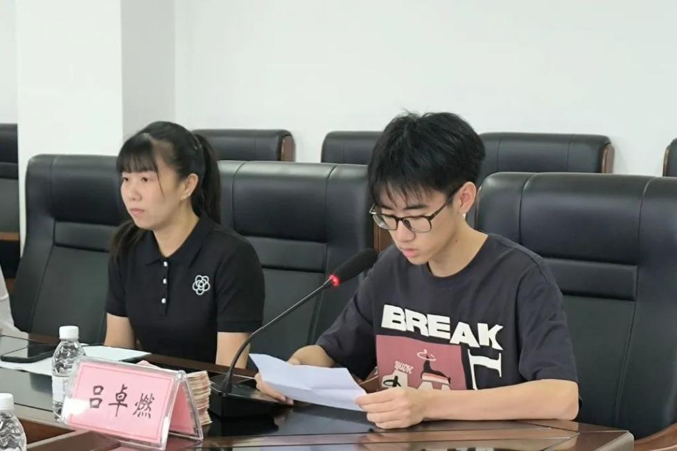 图片19.png