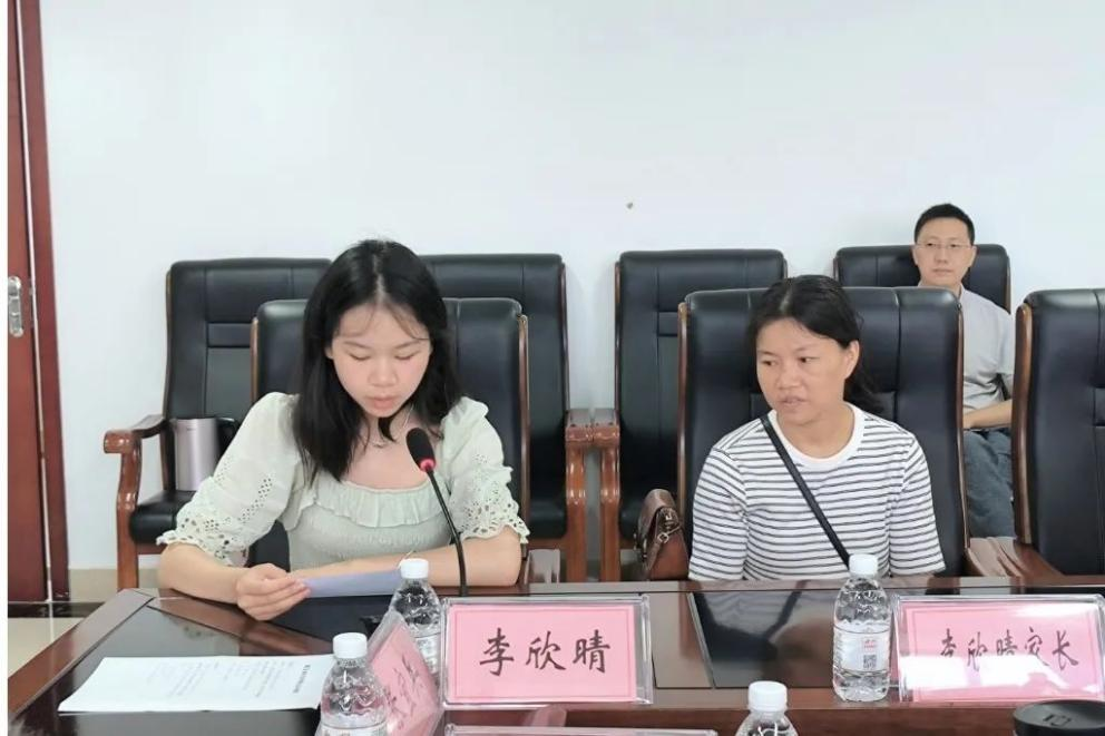 图片20.png