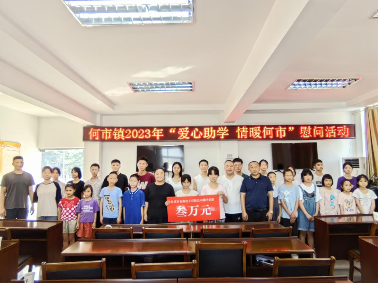图片2.png