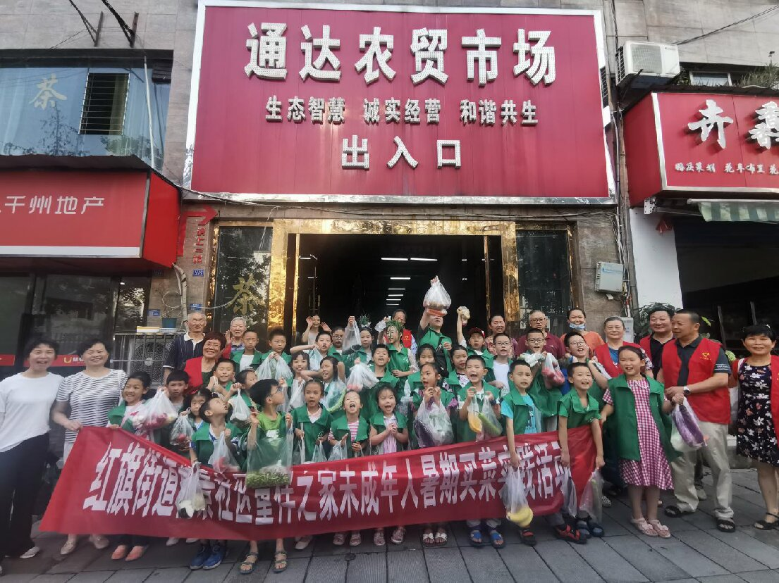 图片13.png