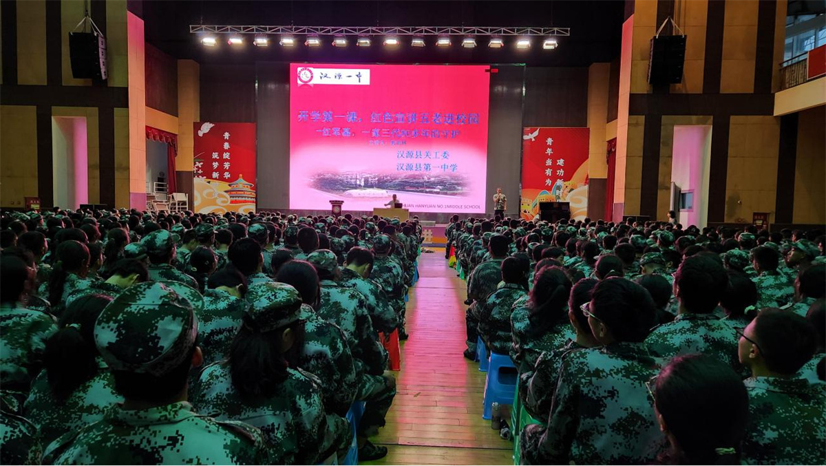 图片17.jpg