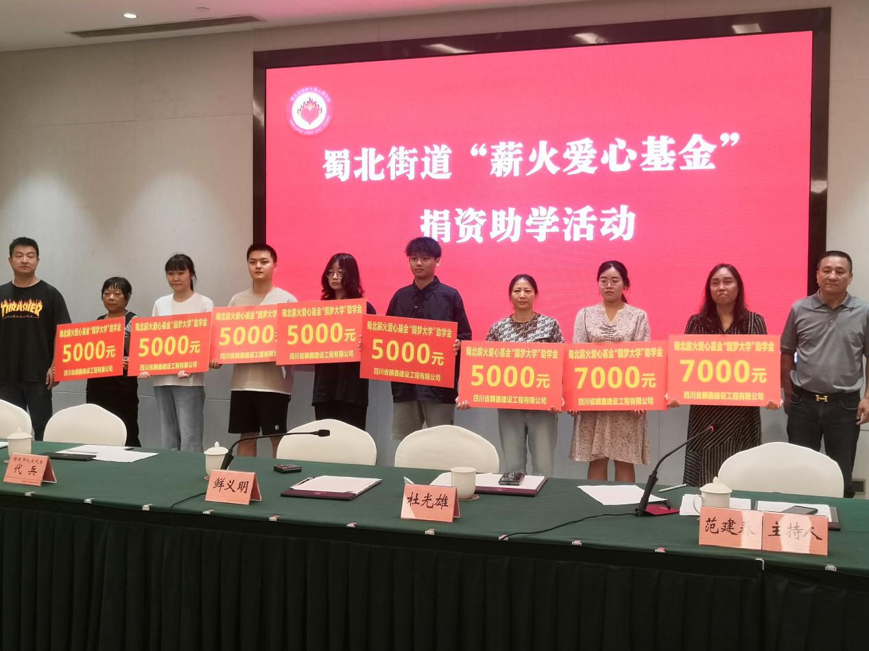 图片23.png