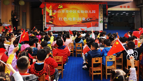 图片17.png