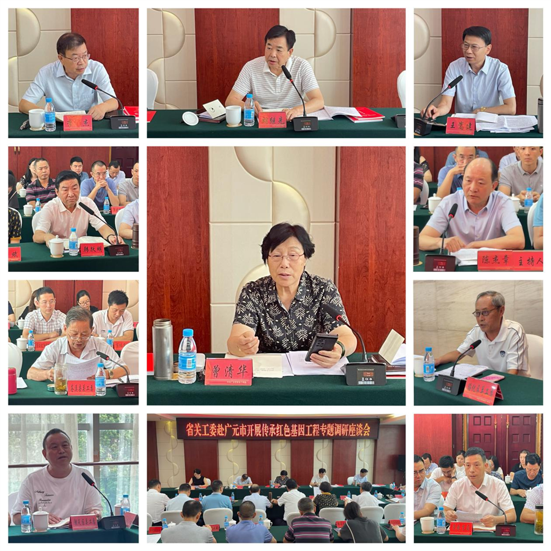 图片9.png