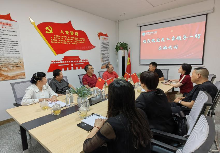 图片7.png
