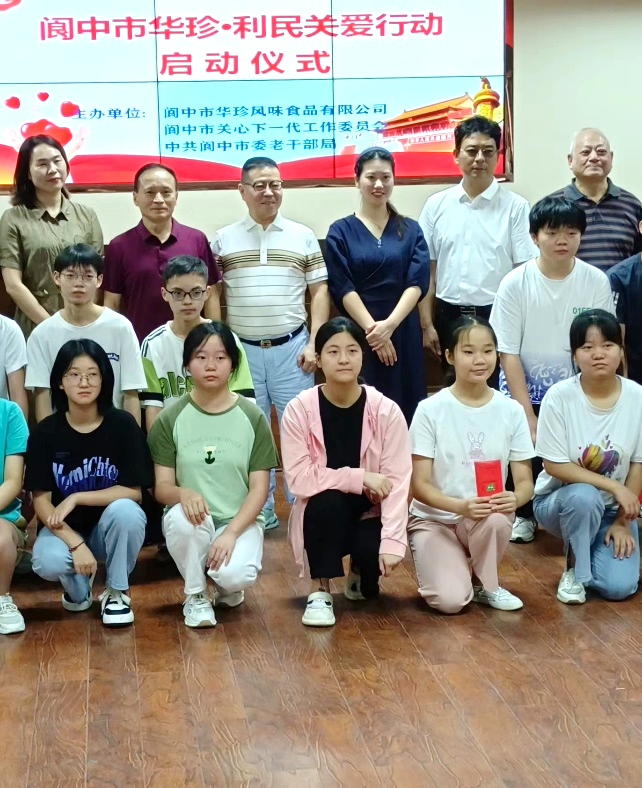 图片13.png