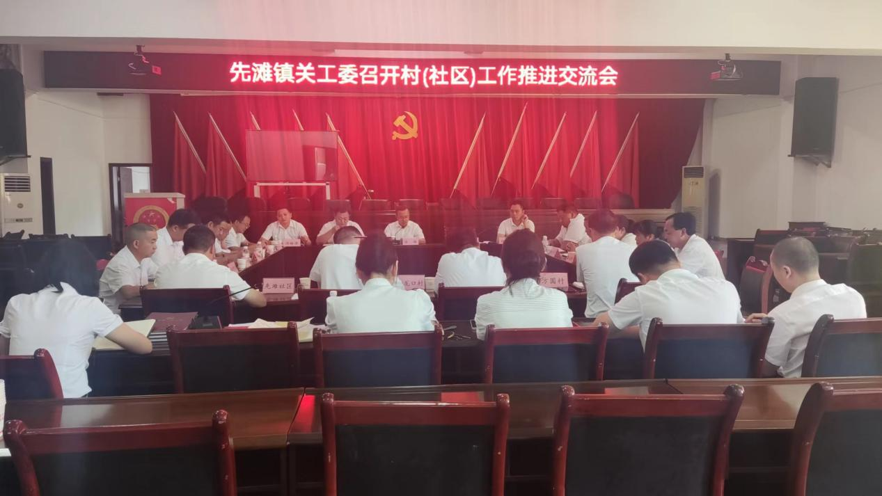 图片19.png