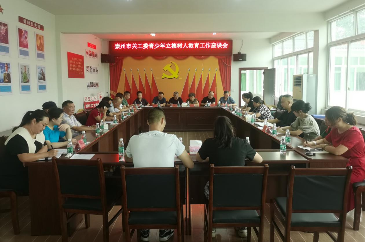 图片20.png