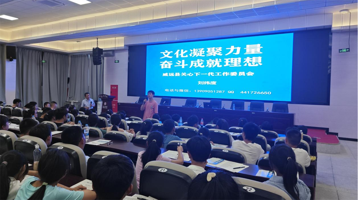图片8.png