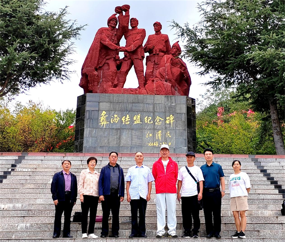 图片22.png