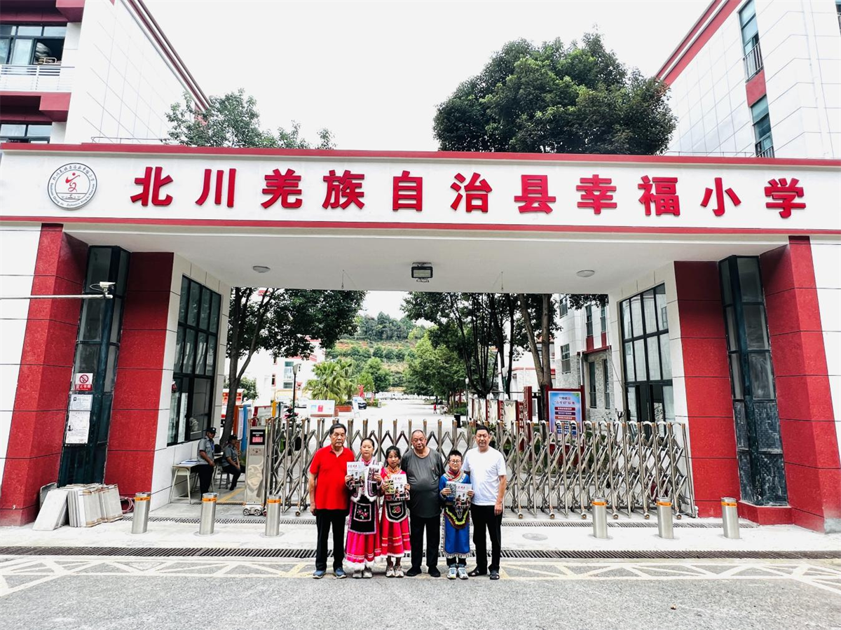 图片3.png