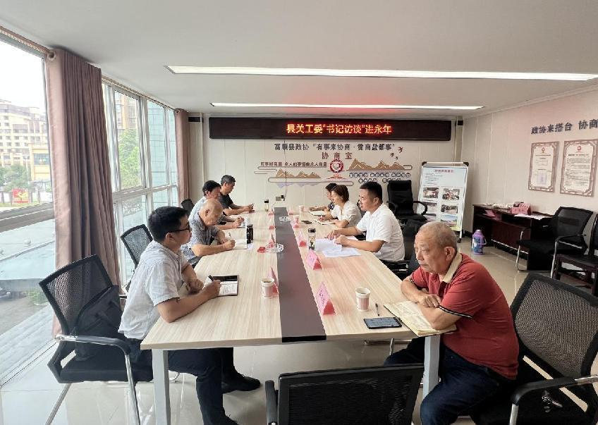 图片6.png
