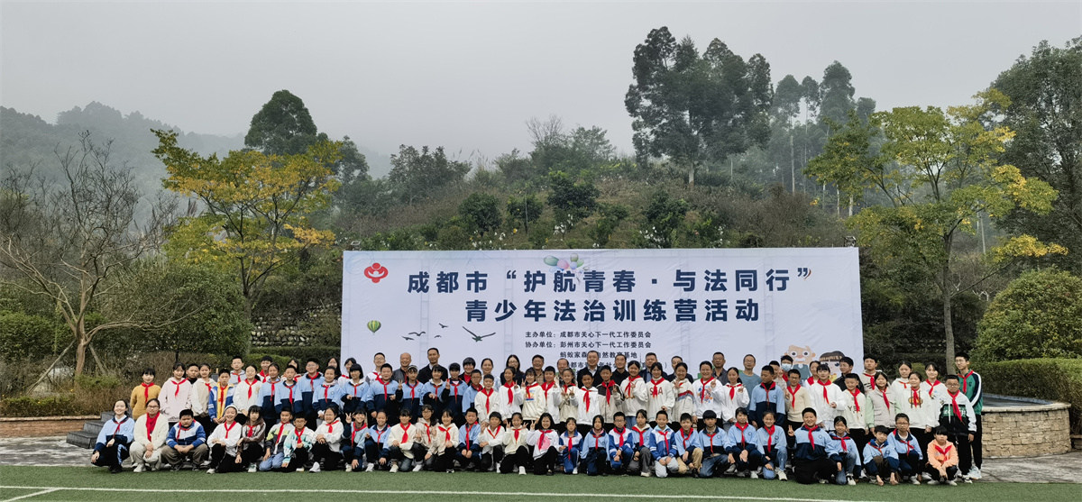 微信图片_20231030134448.jpg