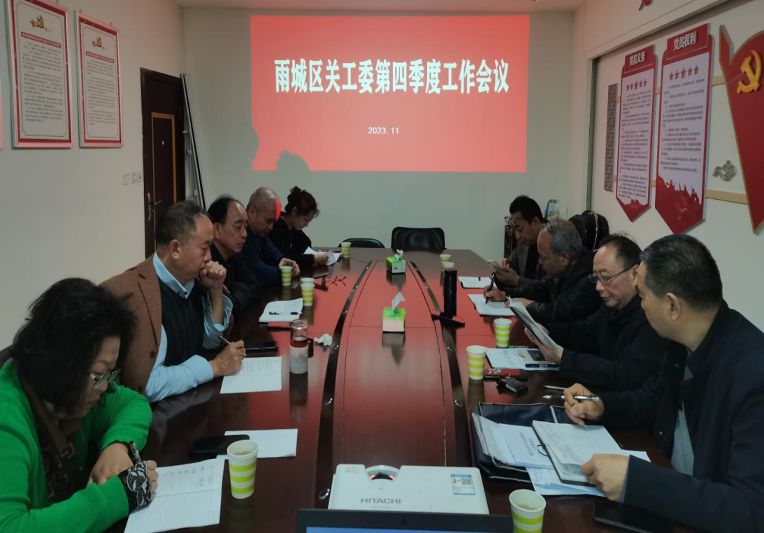 图片19.png