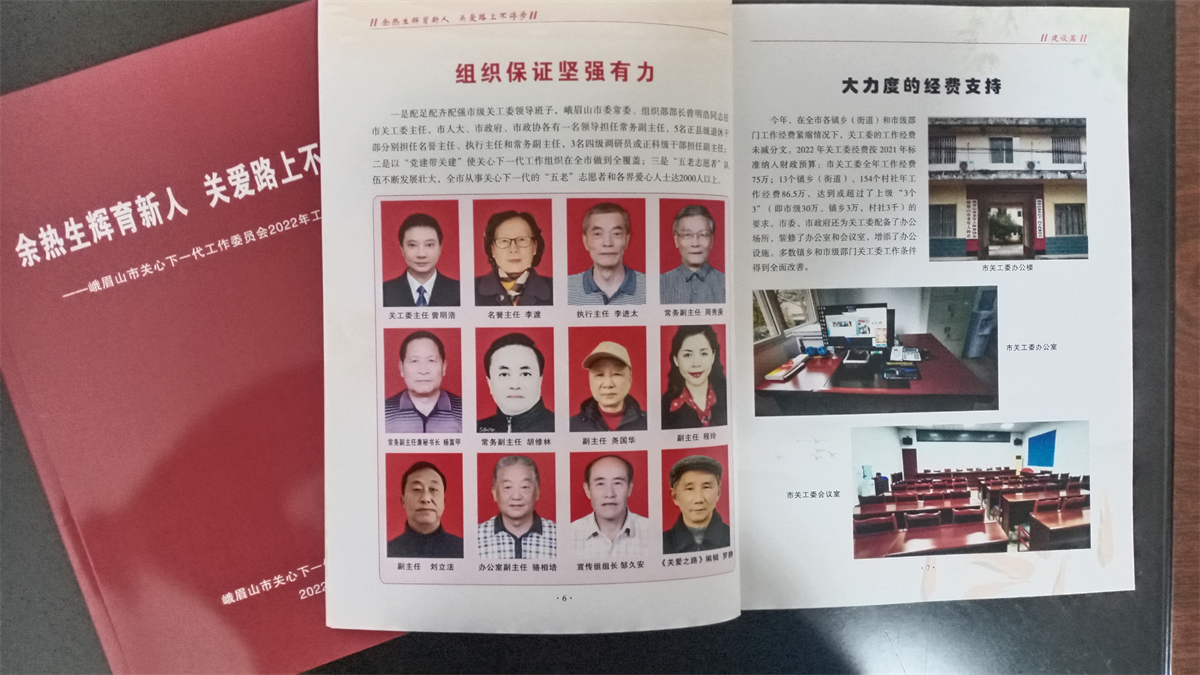 图片21.png