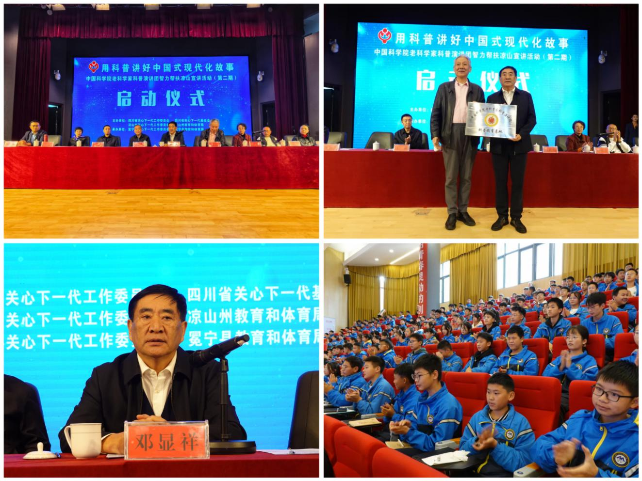 图片4.png