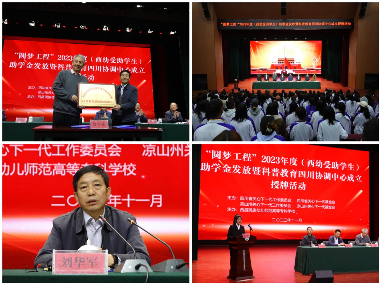 图片6.png