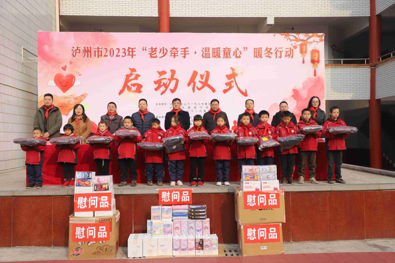 图片2.png