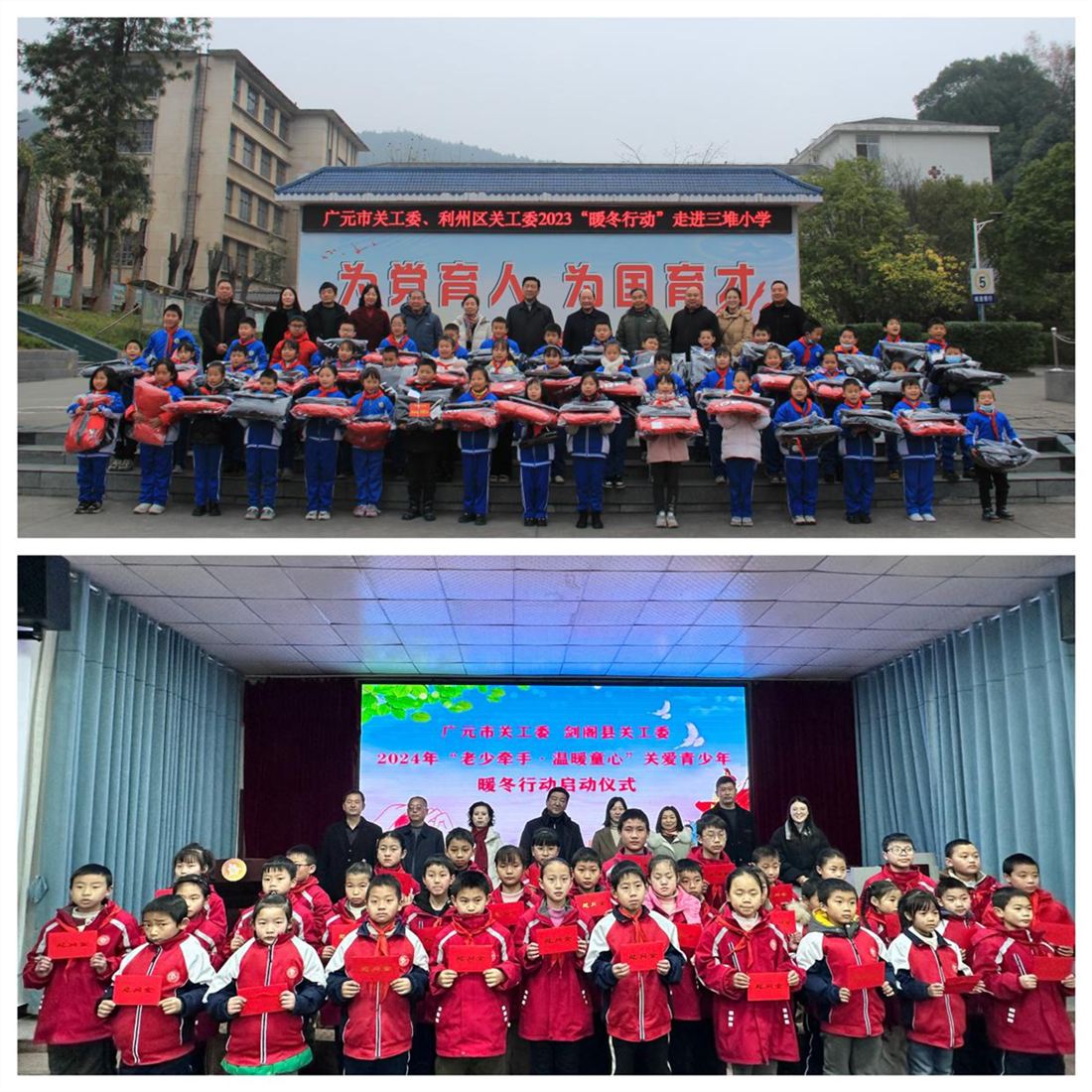 图片3.png
