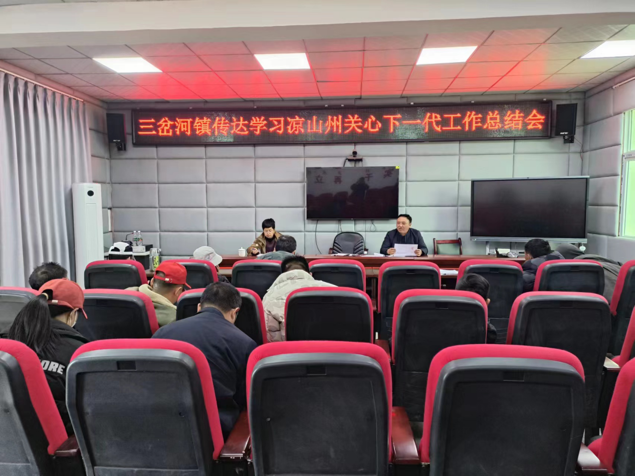 图片3.png