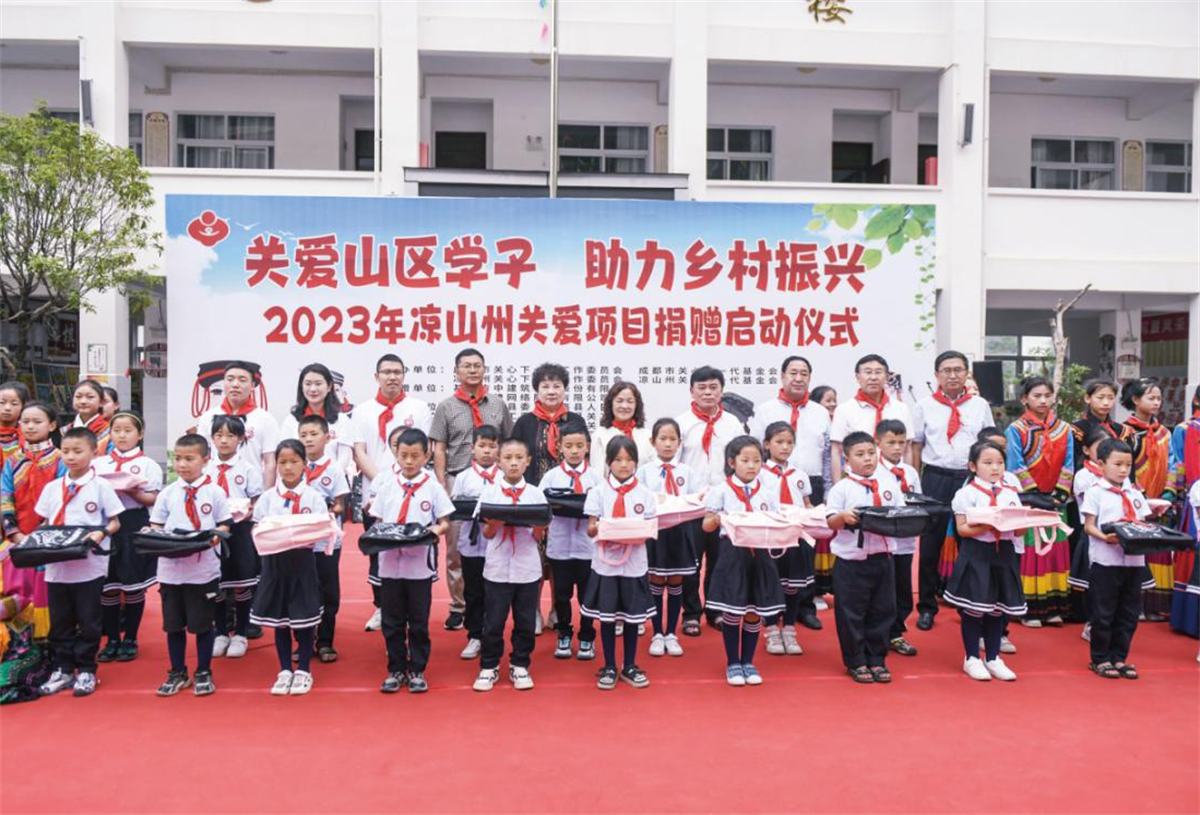 图片5.png