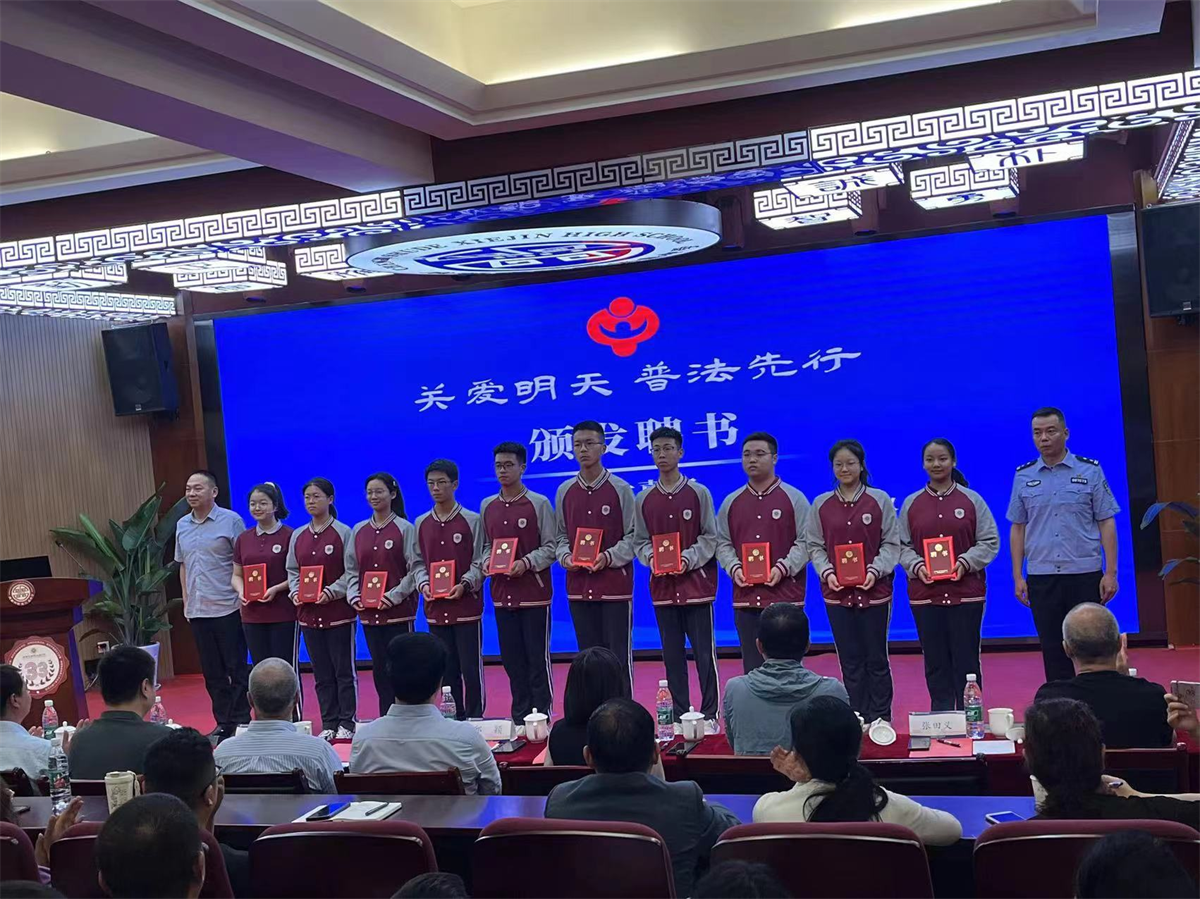 图片2.png