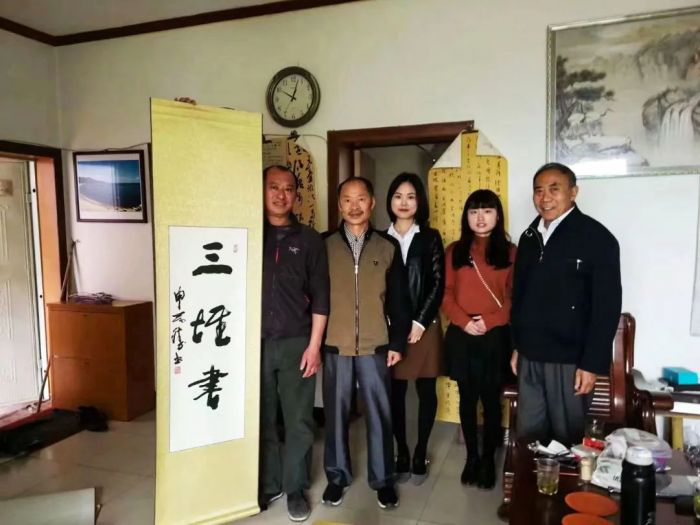 三堆书1.png