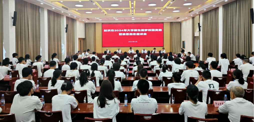 图片2.png