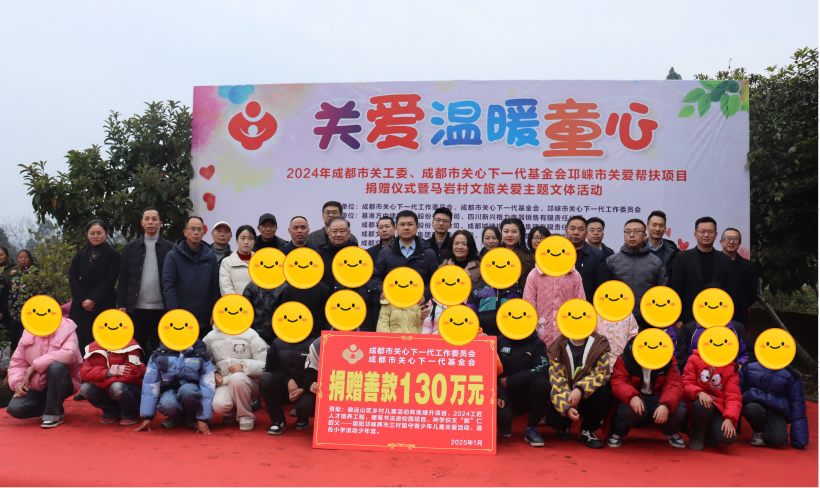 图片 3(1).png
