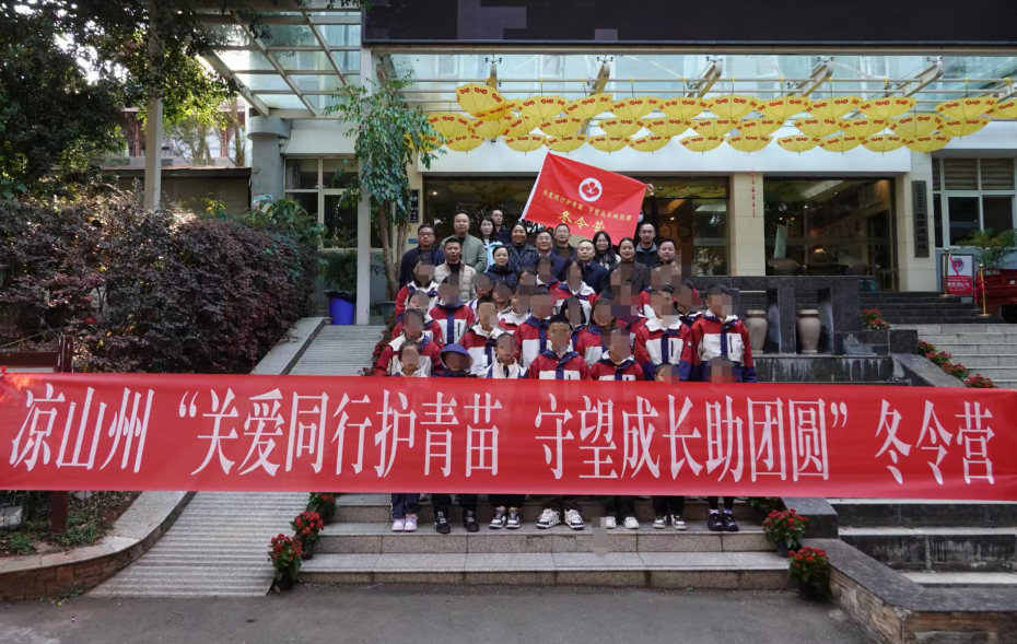 QQ浏览器截图20250124170745.png