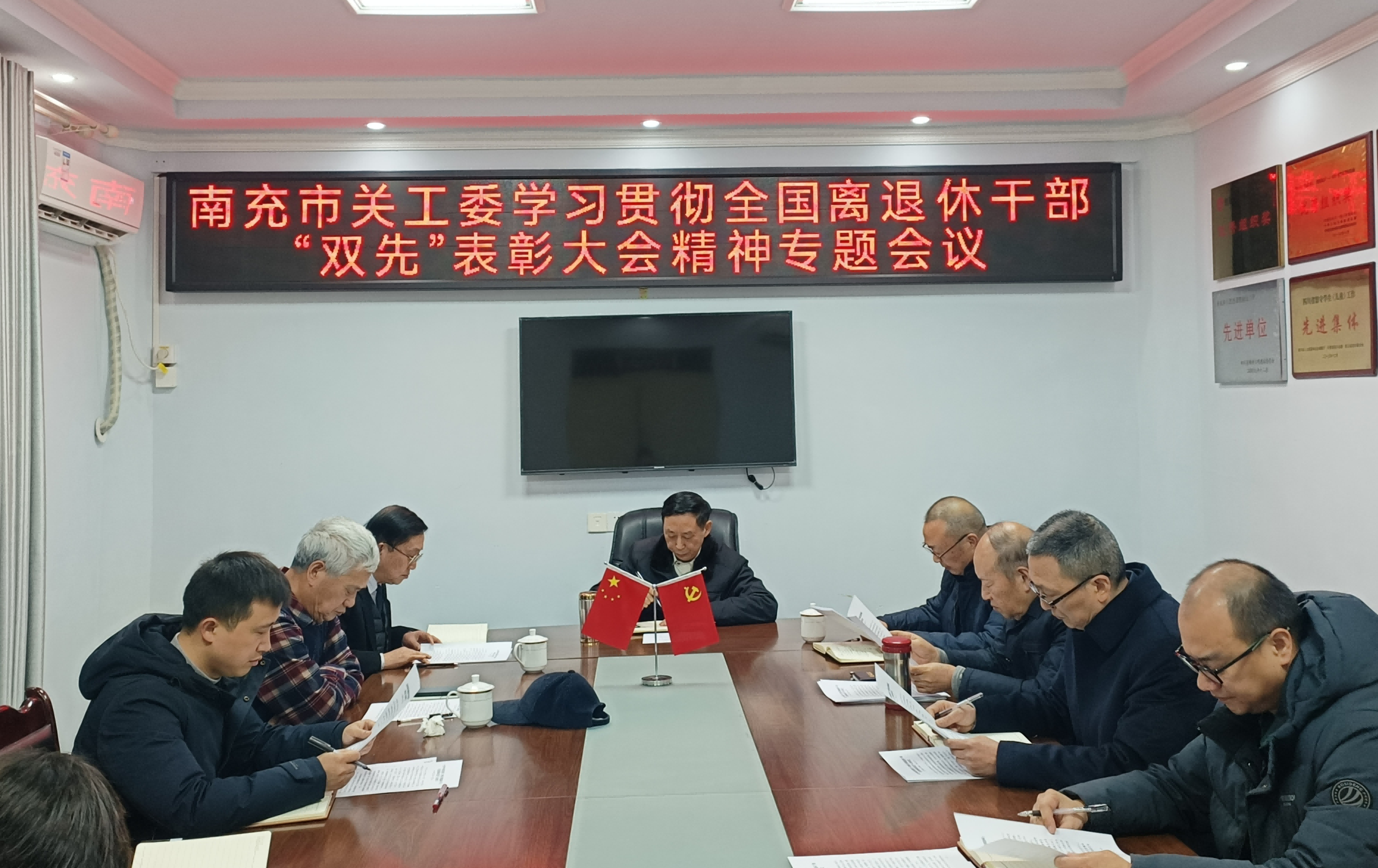 图片 2.png