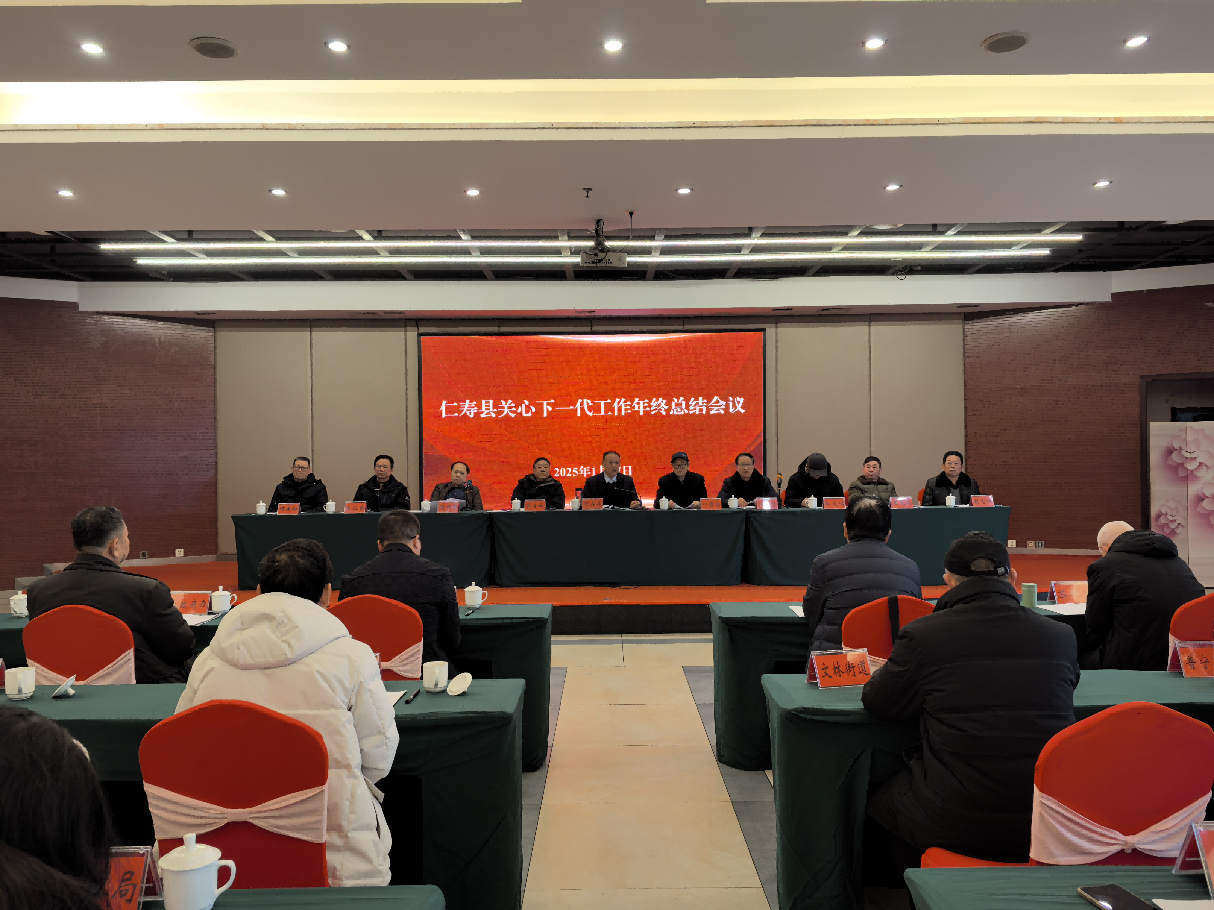 图片 3.png