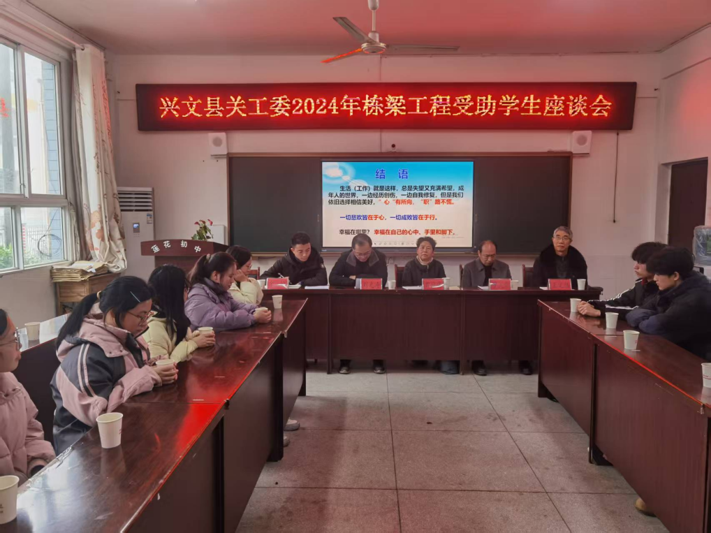 图片 6.png