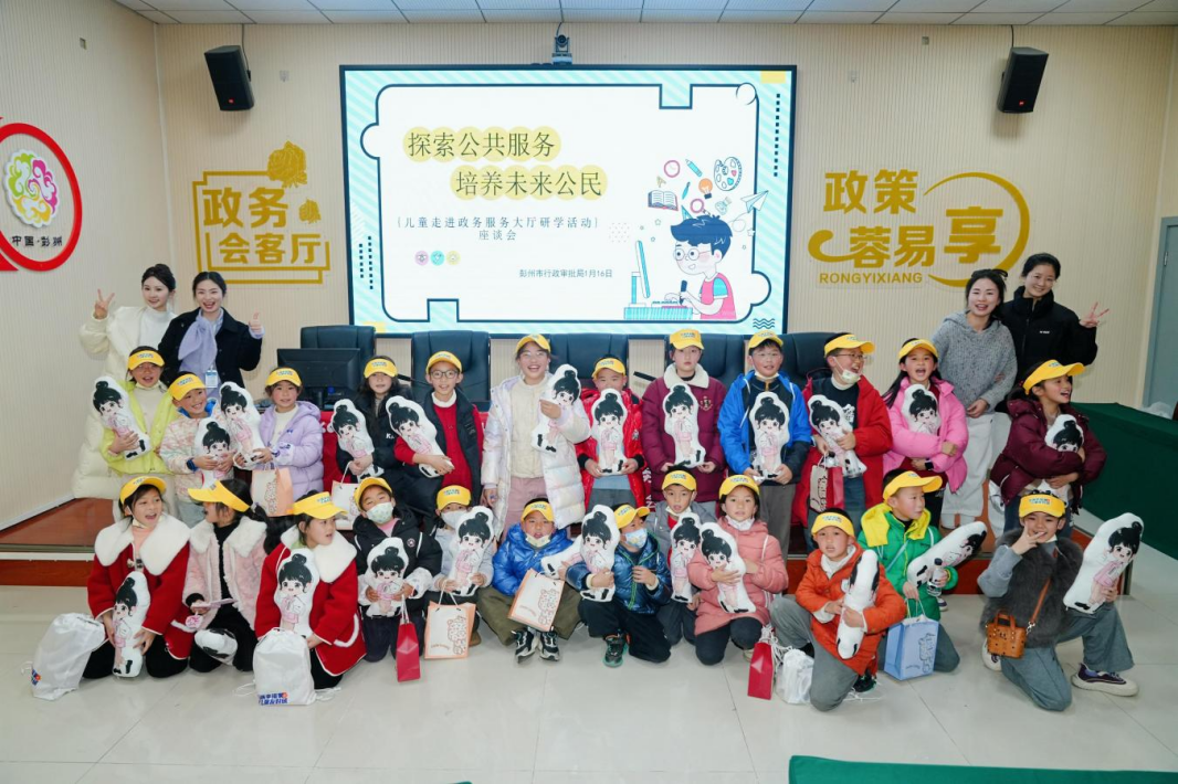 图片 3.png