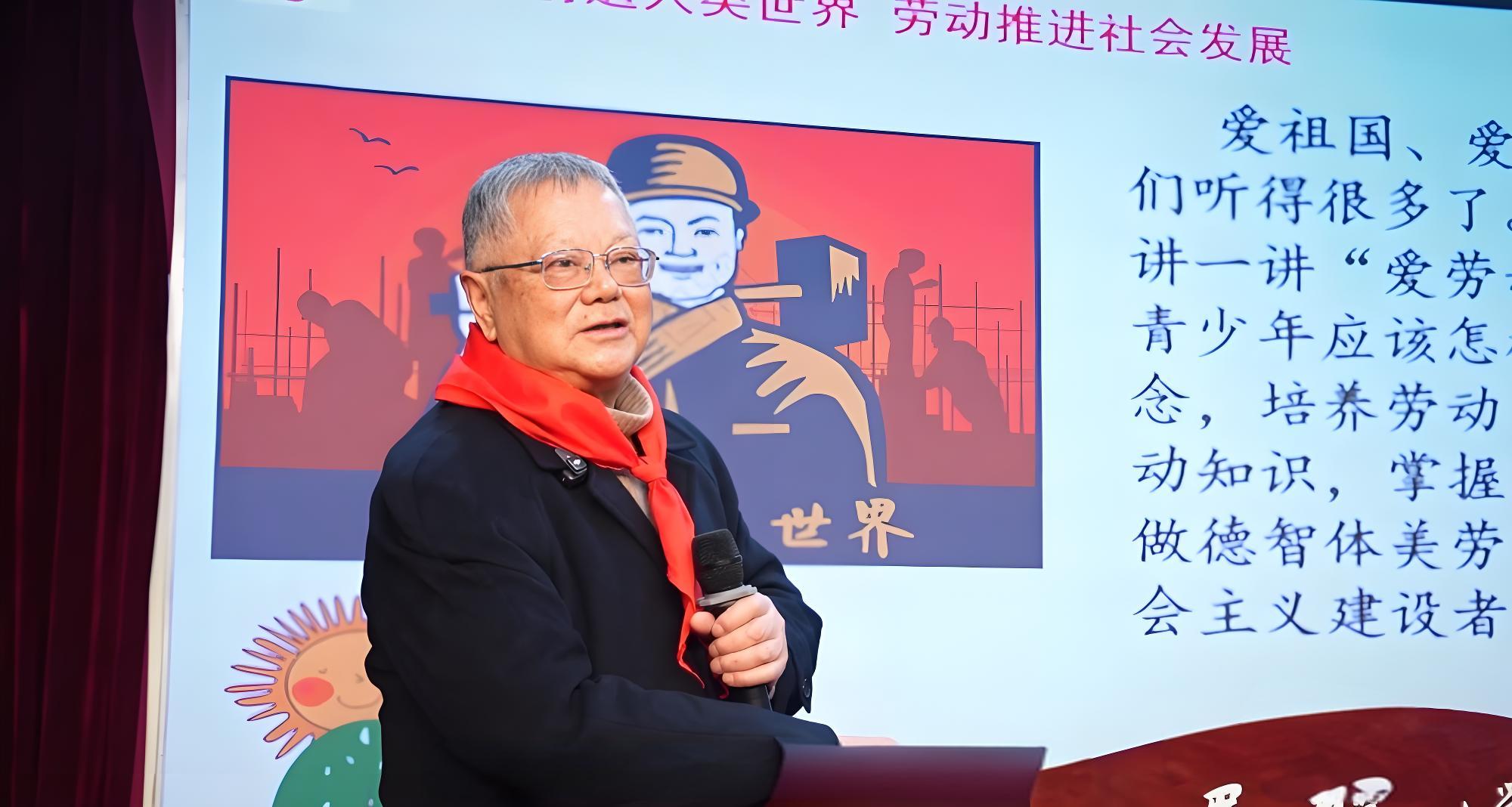 李为果(1).jpg