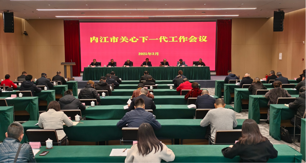 1743058958356685.png 图片 2.png