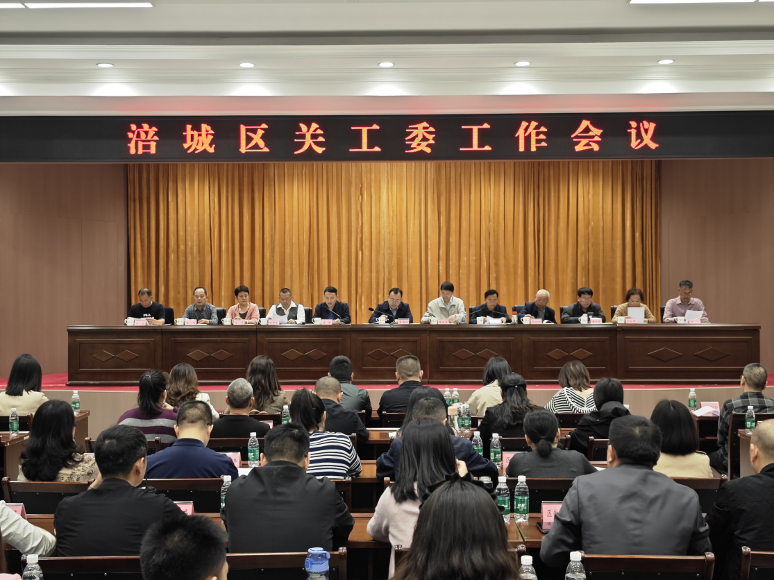图片 5.png
