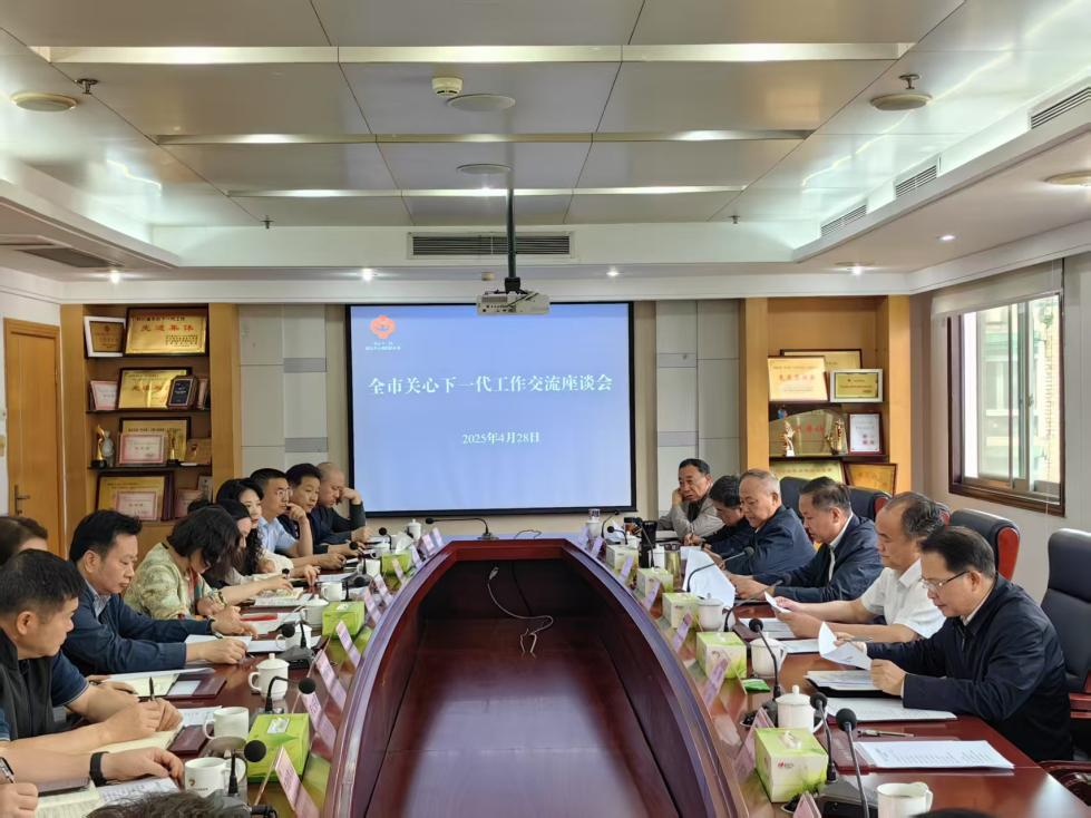 图片 1.png