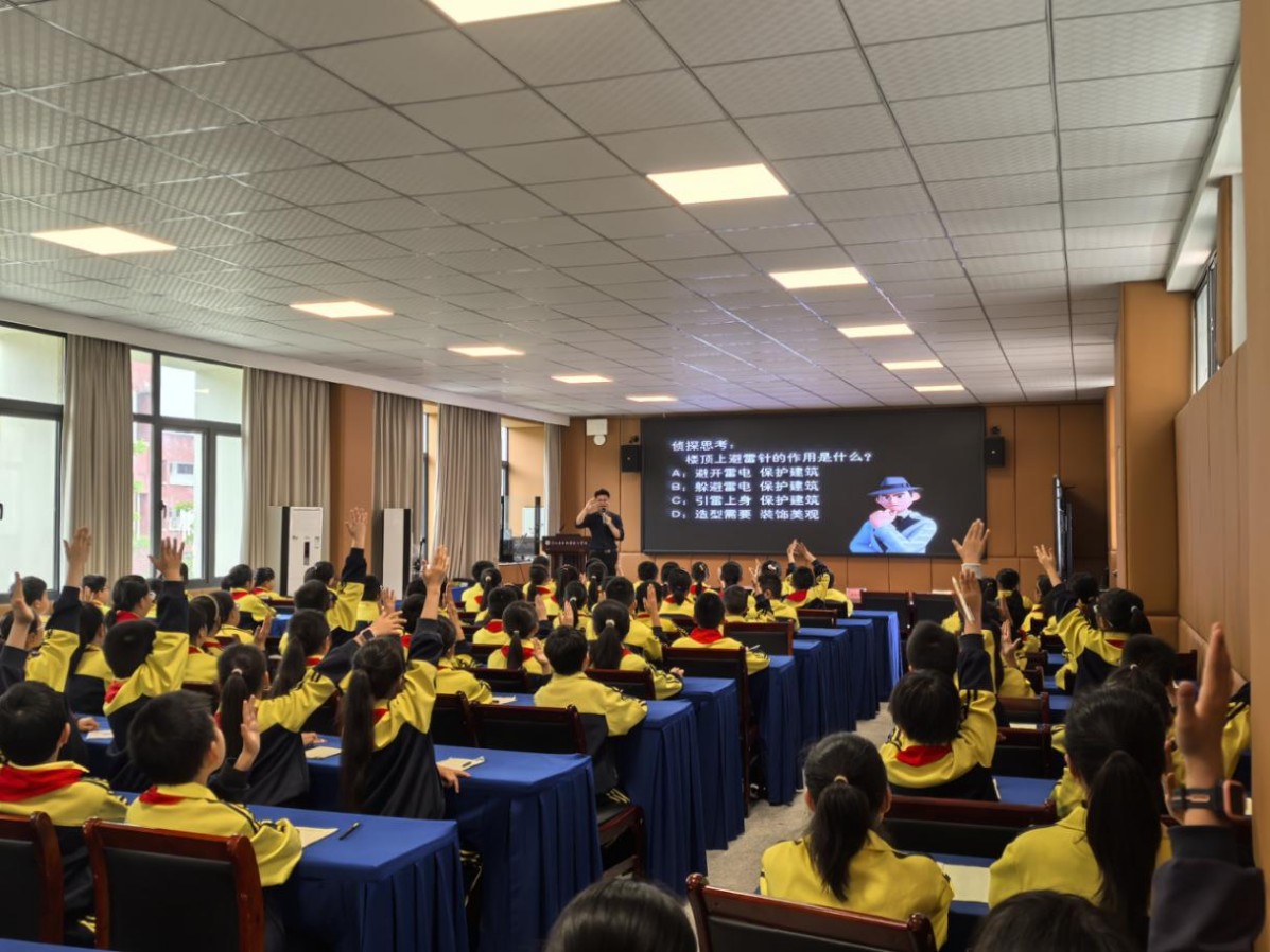 图片 2.png
