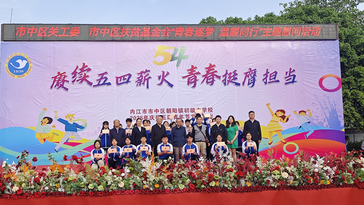 图片 3.png